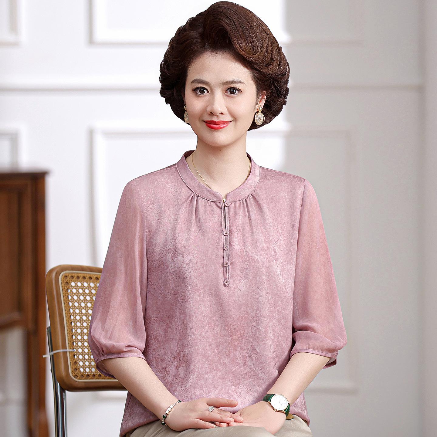 

Elegant Mulberry Silk Seven-Sleeve Maternity Top for Middle-Aged and Elderly Women 3XL (120-135 lbs) розовый