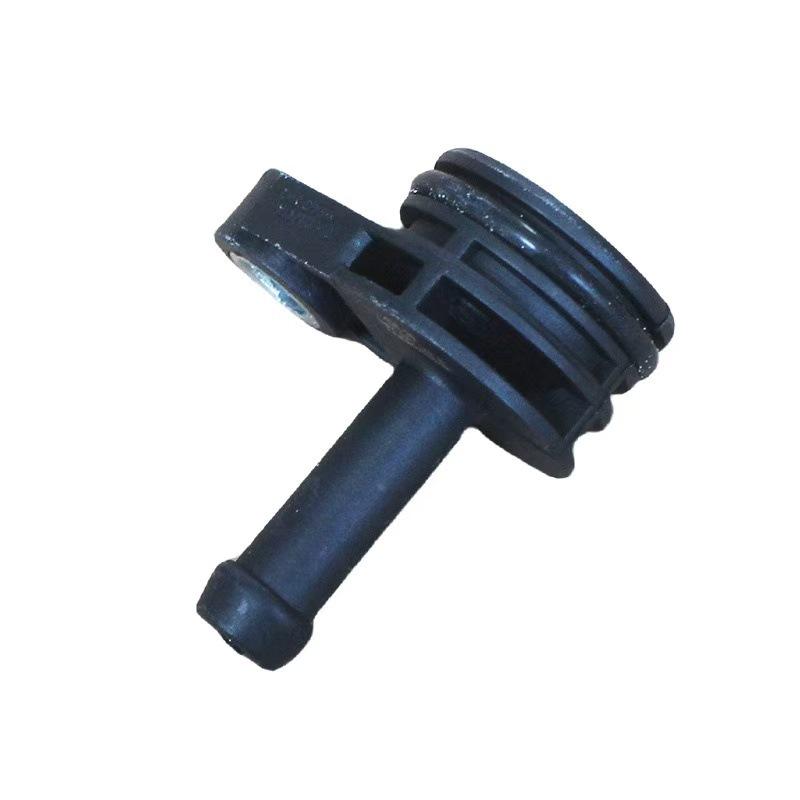 B8/C7 Radiator Coolant Hose Connector Flange 06K 121 143 A