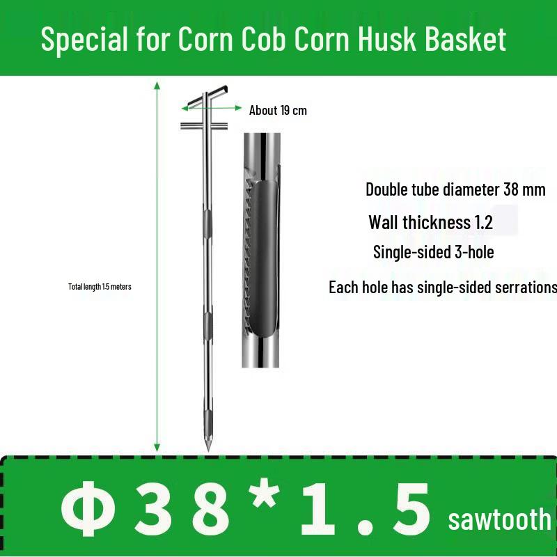 Stainless Steel Double Tube Grain Sampler
