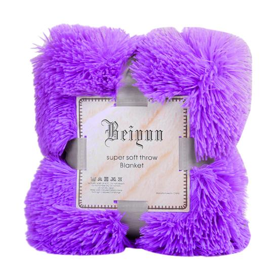 80x120cm Soft Fluffy Shaggy Warm Bed Sofa Bedspread Bedding Sheet Throw Blanket