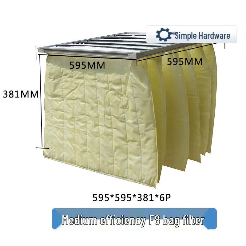 Jianbei G4 HVAC Air Filter CN plug (adapter included)