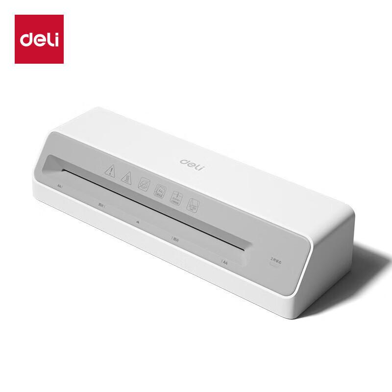 Deli GQ405 A4 Home Document Laminator CN plug (adapter included)
