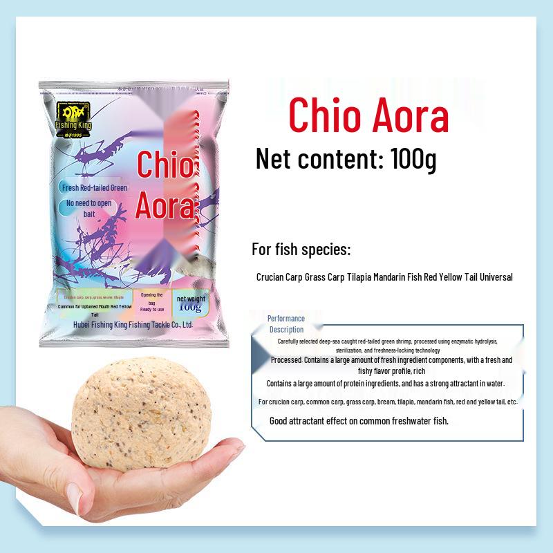 Fishing King Tiefsee-Garnelen: Vielseitig, Starke Hakenbefestigung, Ganzjahres, Hohe Fangrate. Perfekt für das Schleppfischen, das Werfen und Herausforderungen mit glitschigen Fischen.