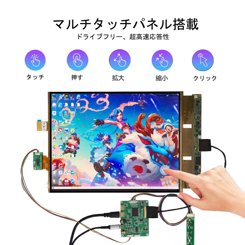 wisecoco 2K 1536 x 2048 OLED Flexible Monitor OLED Touch Panel AMOLED IPS Display with Driver Board Bendable Screen