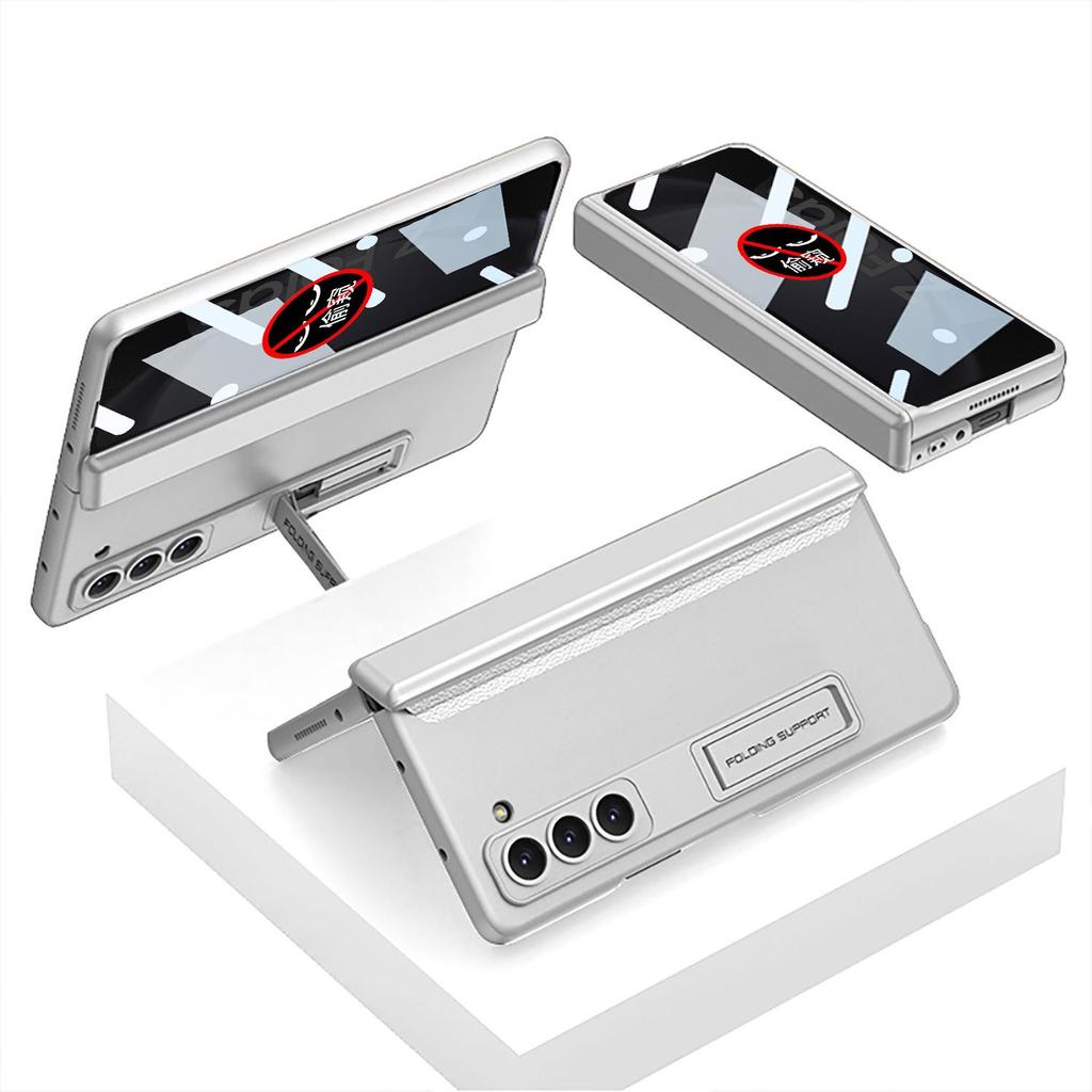 Samsung Z Fold5 Anti-peep Hinge Case: Foldable, Stand Function, Full Coverage, Drop-proof Protective Phone Cover