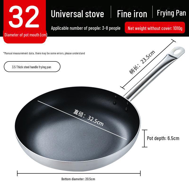 Non-Stick Large Frying Pan for Home, Hotel, and Commercial Use - Induction & Gas Compatible