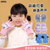 Winter Children's Writing Gloves Student Half Finger Homework Boy Little Girl Flip Cold Warm Cycling Girl