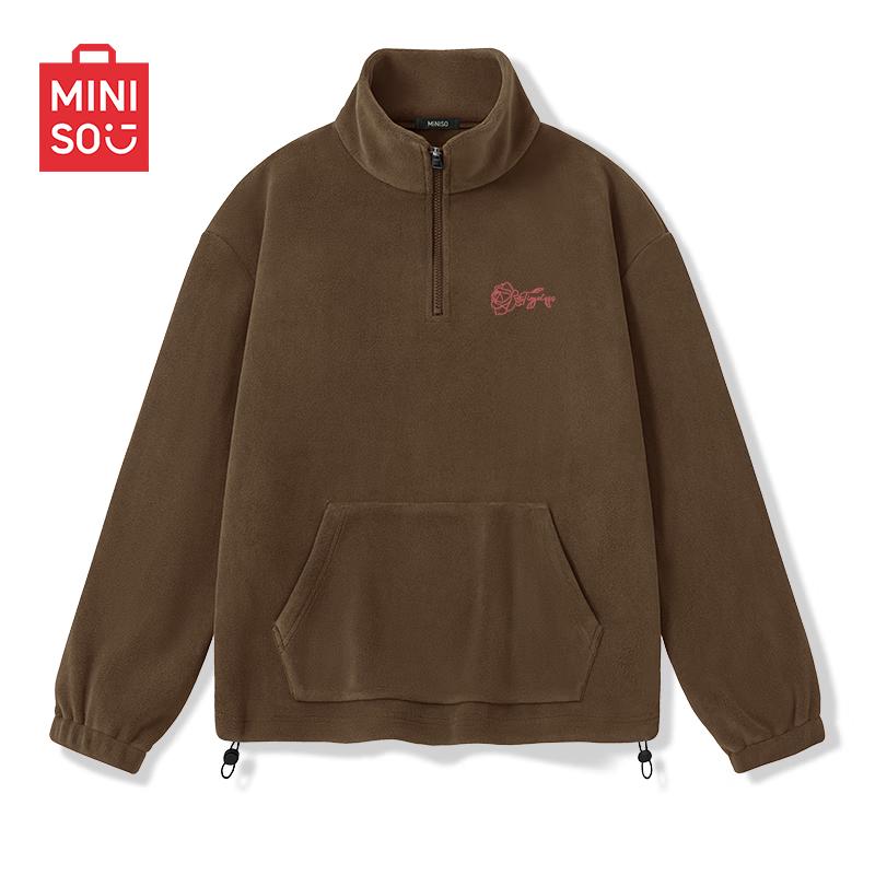 

MINISO Men s Plush-Lined Stand-Collar Half-Zip Sweatshirt 2XL