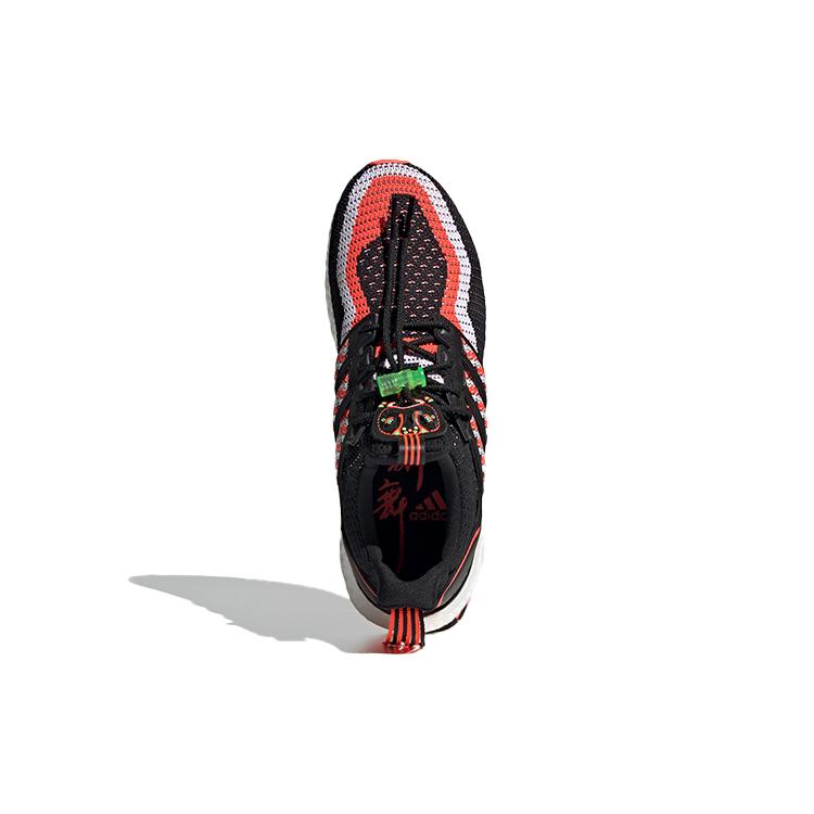 adidas UltraBoost Dna 'Danza del León - Rojo Solar' GV9813