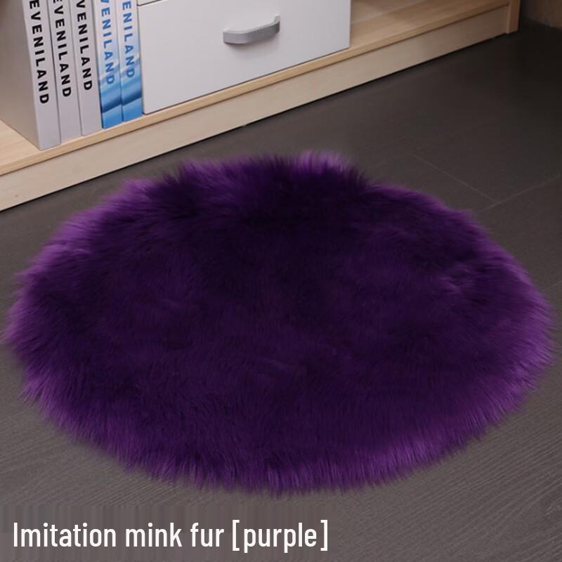 

Махутун Кошка Электрическая грелка