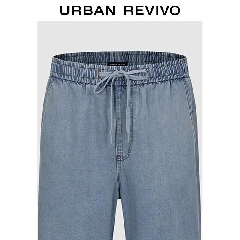 UR2026 Men's Washed Lyocell Blend Drawstring Denim Pants