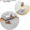in Pet Dog Protects Your Reduces the Burden on Protective Compatible with Floor Water Deodorizing Treatment [Made Japan, Anti-Slip] Mat, 60x300cm,