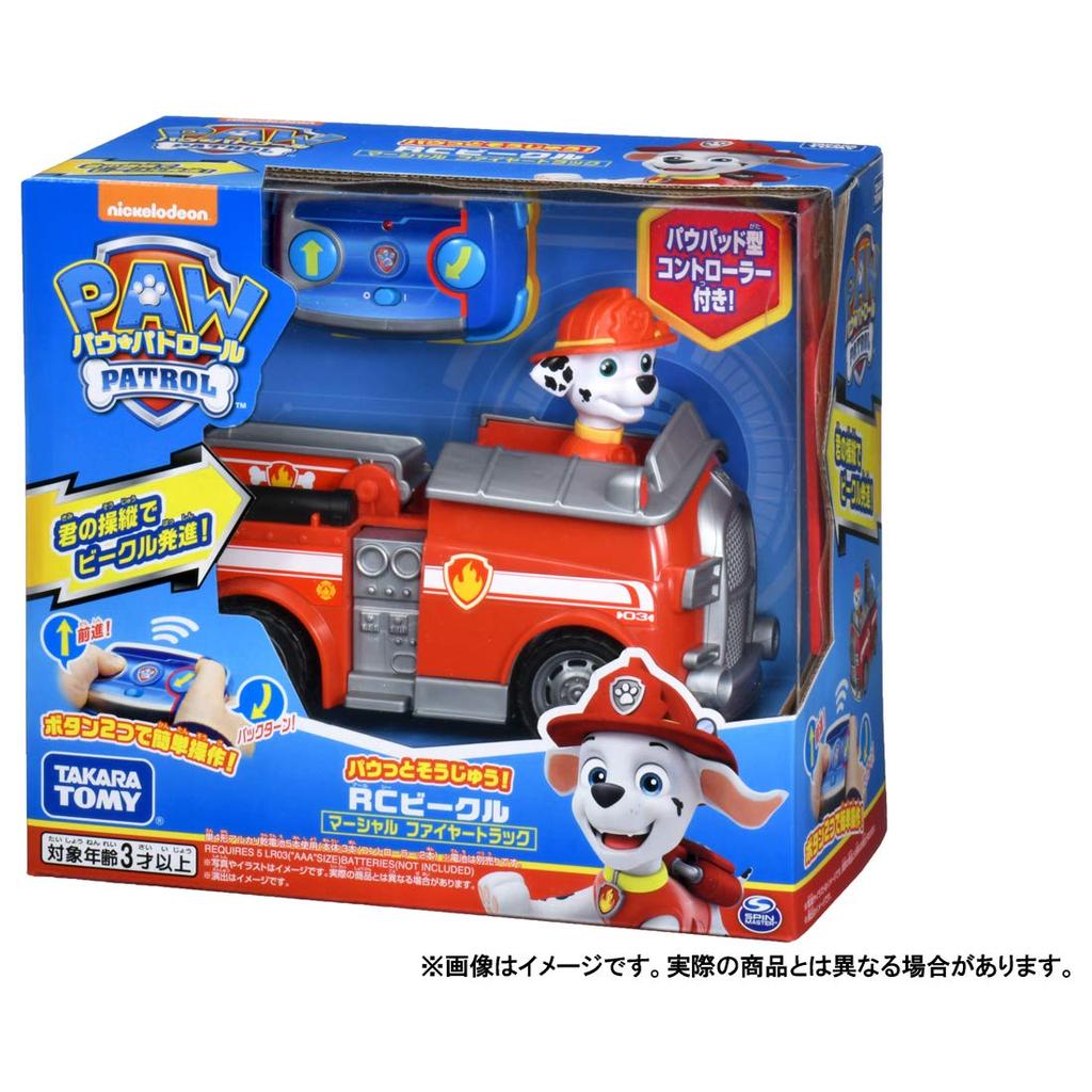 Takara Tomy Paw Patrol Paw Patrol! RC Vehicle Marshall Fire Truck