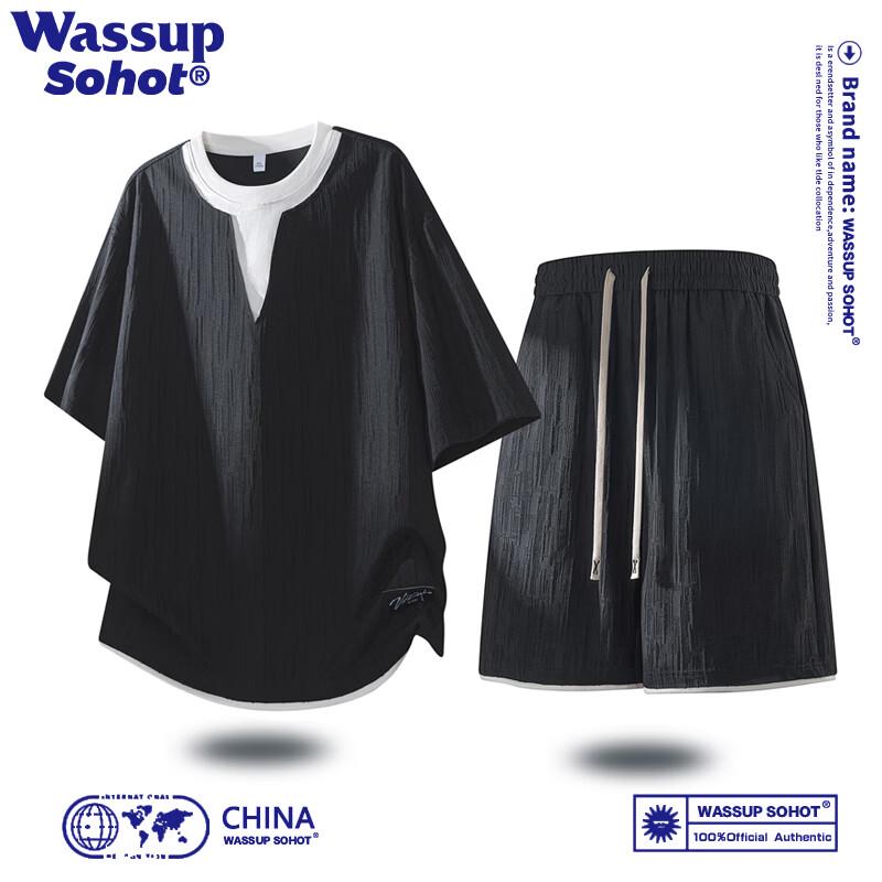 Wassup Sohot Men's V-Neck Faux Two-Piece Sports Set