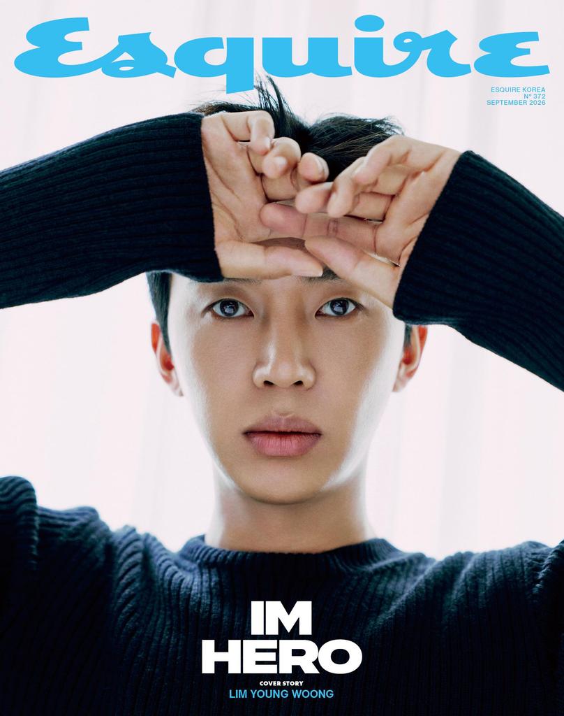 ESQUIRE Korea 2026 SEPTEMBER Lim Young-woong, KPOP, KSTAR, KFASHION, KBEAUTY
