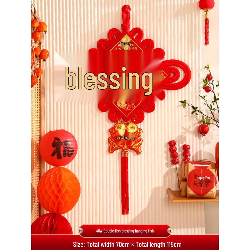 2024 Chinese Knot Fu Character Pendant for Living Room and Entrance - Spring Festival New Year Decoration