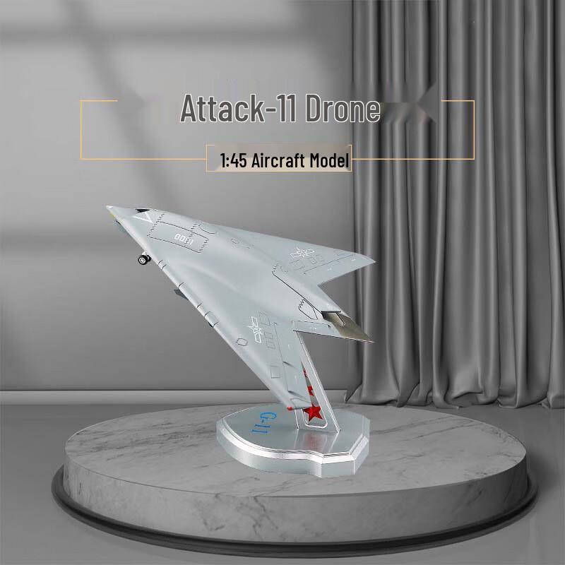 Noble 1:45 Scale Stealth Aircraft Drone Model