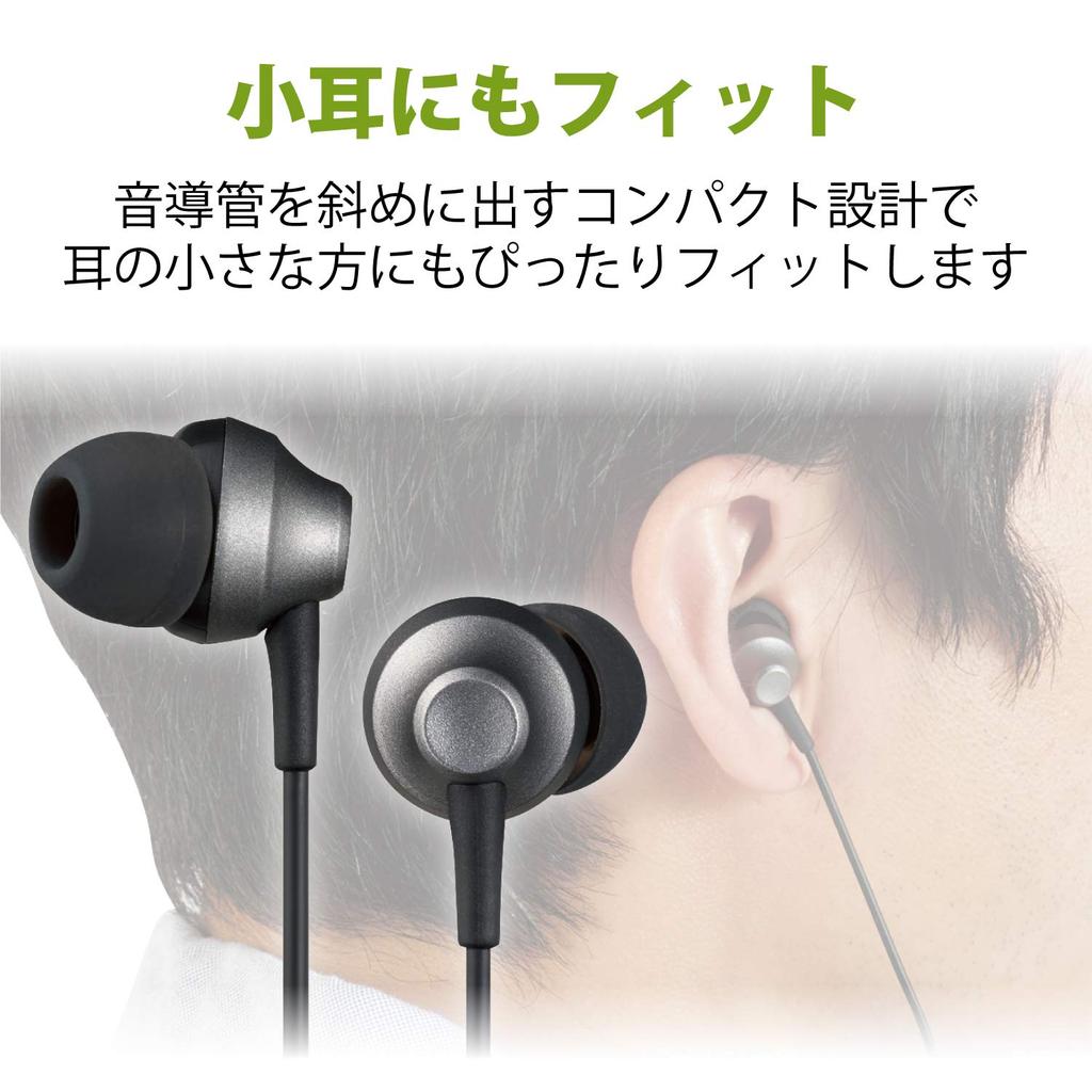 ELECOM Fast Music FS12C Stereo with Earphones, In-Ear Type, 3.5mm Thickness, Microphone, 10.0mm Thickness, Heavy-Duty Cable, Black, EHP-FS12CMBK