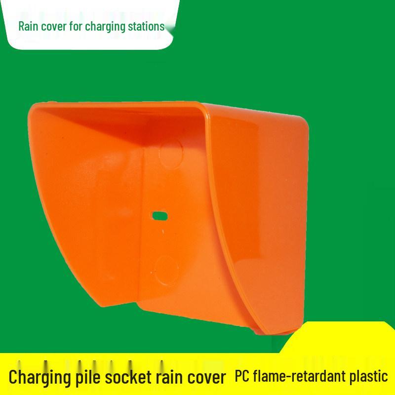 

Белый и оранжевый наружный чехол от дождя для разъема зарядки электромобиля Other