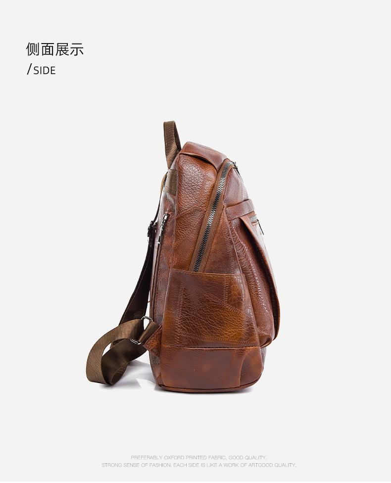 Travel Backpack for Women Large Capacity Retro Women's Soft Leather Backpack