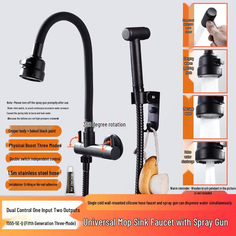 TLXT Wall-Mounted Mop Sink Faucet
