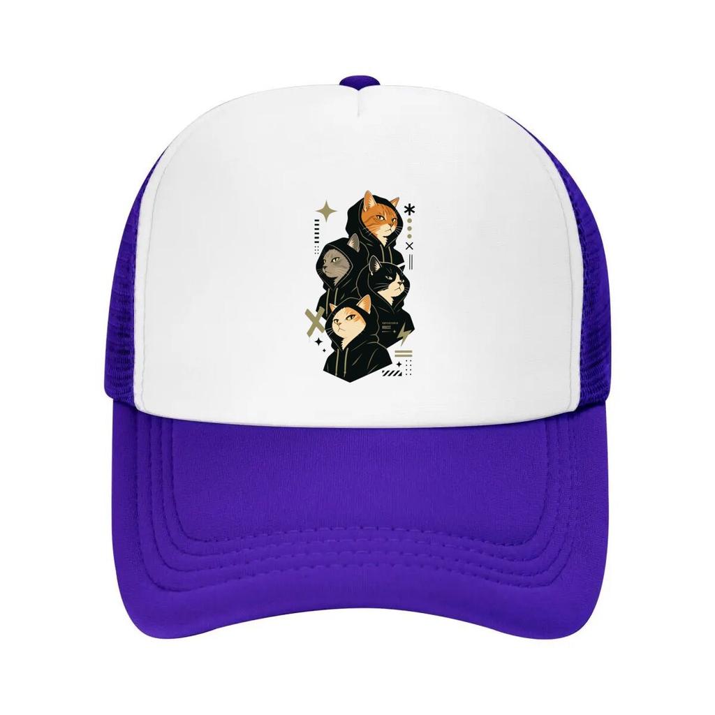 Street Cats Minimal Logo Portrait Mesh Baseball Cap Casual Hat Outdoor For Womens Unisex FeUnisex
