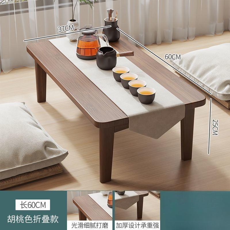 Foldable Bay Window Coffee Table, Simple Small Living Room Table Home, Study Desk, Computer Low Table, Space-saving and Stylish