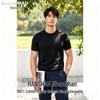 SHANSHAN Men's 100% Cotton Short Sleeve Round Neck T-Shirt