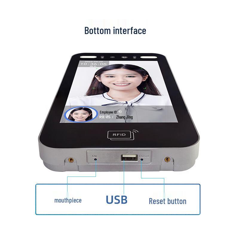 JY Facial Recognition Access & Attendance System