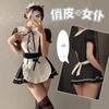 Plus Size Maid Cosplay Lingerie - Passionate, Easy-Off Bedtime Flirt Set