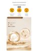 Unisex Children's Seamless Round Neck Base Layer for Warmth and Skin Beauty