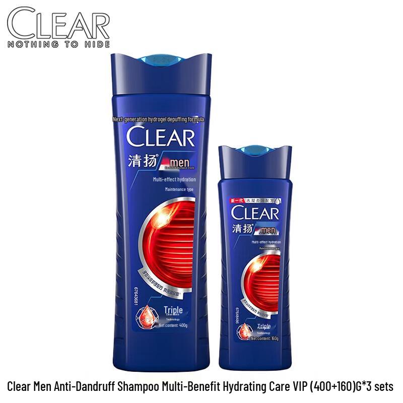Clear Smooth Anti-Dandruff Multi-Effect Moisturizing Shampoo