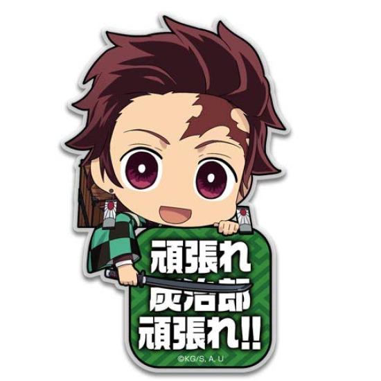 Demon Slayer Acrylic Picotte Kamado Tanjiro