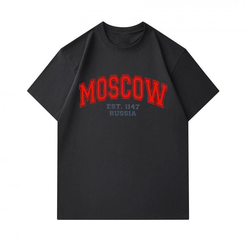 Men's 100% Cotton Crew Neck Short Sleeve T-Shirt, Retro Moscow Russia EST. 1147 Letter Print Casual Soft Breathable Summer Daily Wear Tee for Men