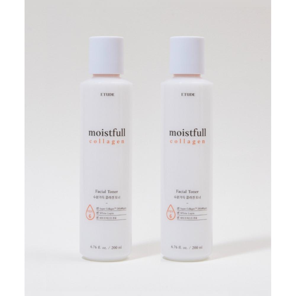 Etude Moisture Full Collagen Toner 2pcs FREE