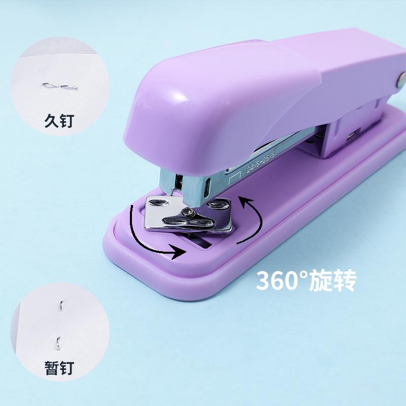 Macaron Color No. 12 Multifunctional Stapler - Labor-Saving for Office & Student Use