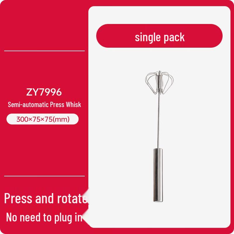 Stainless Steel Semi-Automatic Whisk Set