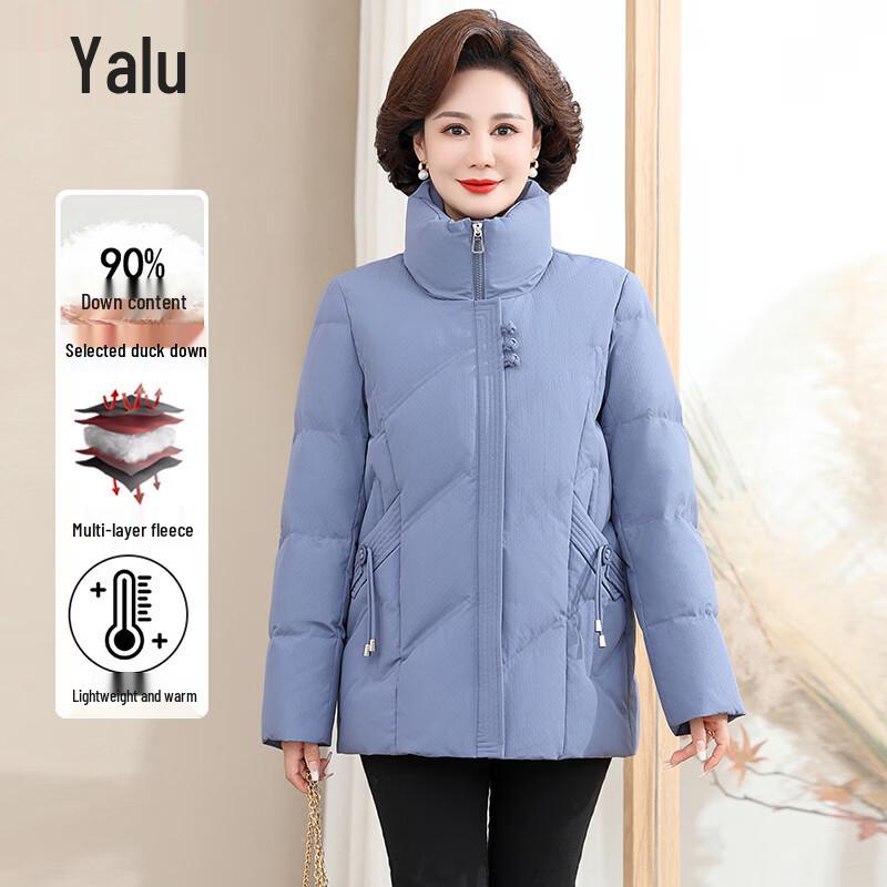 

Yalu Women s Mid-Length 90% Down Winter Coat 4XL
