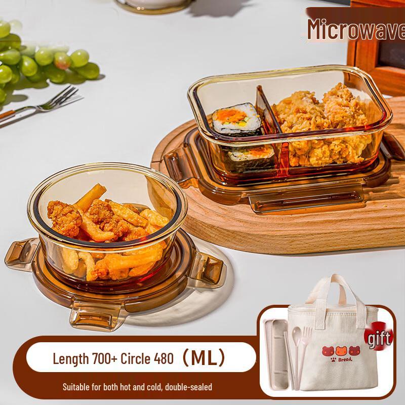 Glass Microwaveable Lunch Box