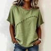 Women Loose Fit Short Sleeve Round Neck T-shirt with Distressed Raw Edge Seam Multi Colors
