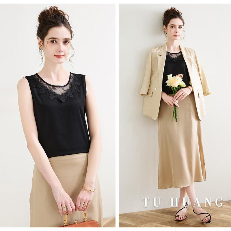 TUHUANG Elegant Mulberry Silk Blend Lace Round Neck Sleeveless Top
