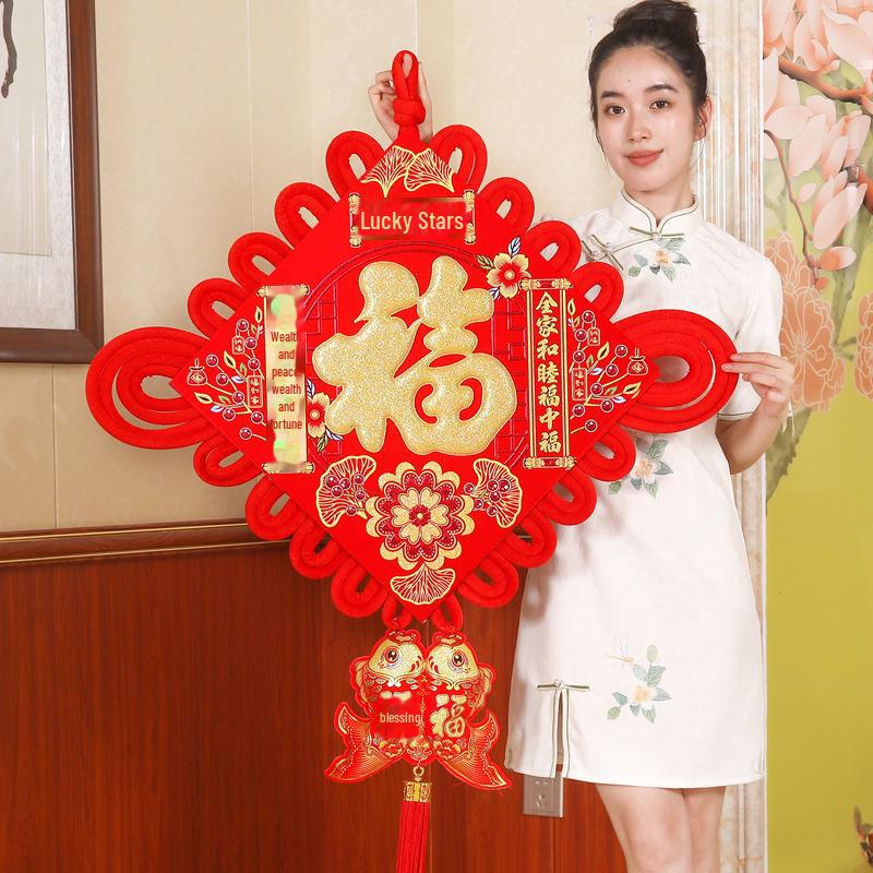 Large Chinese Knot Pendant for Living Room - New Year Housewarming Blessing Decor