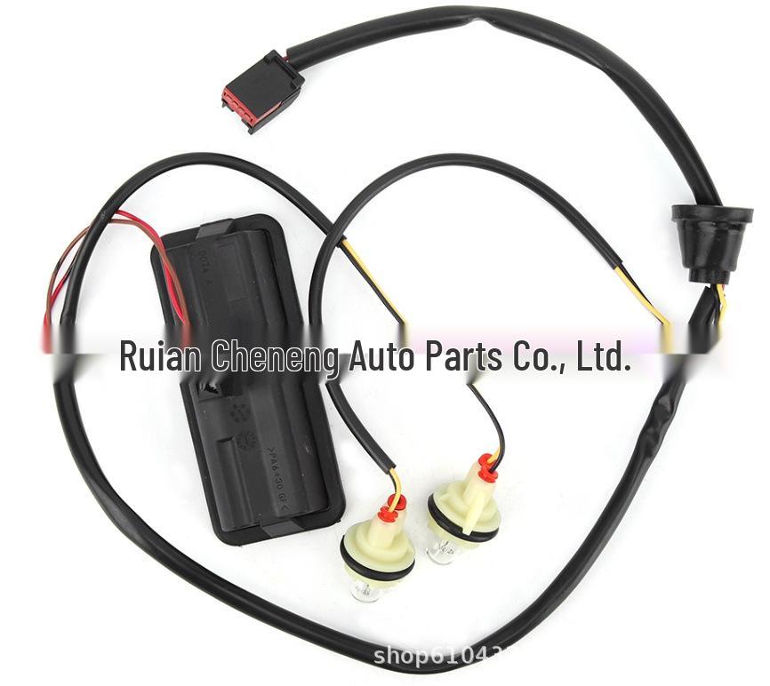 Trunk Switch LR079909 for Land Rover