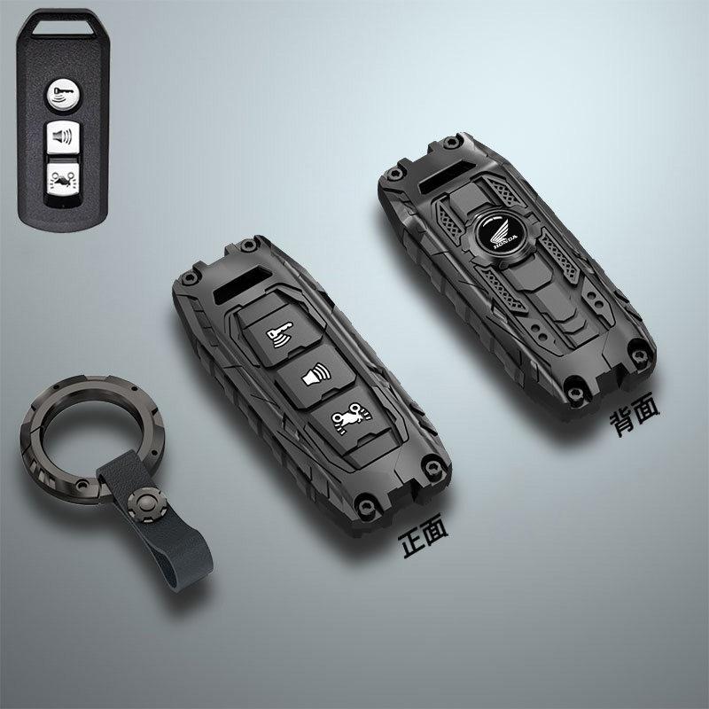New Dazhou Honda motorcycle keycase ns125la Fosha 350 accessories pcx150 cracked modification shell buckle male XI6