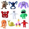 Bonecas e peluches – Peluches - caráteres de filmes e desenhos animados