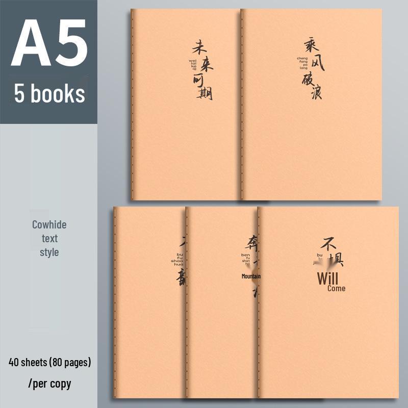 Neues großes Softcover-Notizbuch für Schüler - Mittelstufe bis Hochschulprüfungen