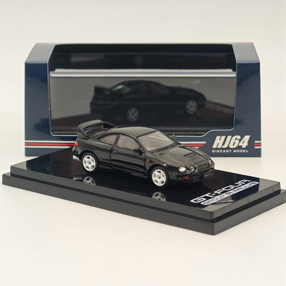 Hobby HJ 1:64 for GT-FOUR ST205 JDM STYLE / WRC Edition (ST205) Customized Version / 8 Spokes Wheel Diecast Models Car