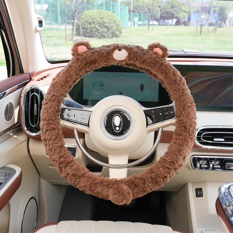 JingJingRS Winter Plush Cartoon Car Steering Wheel Cover