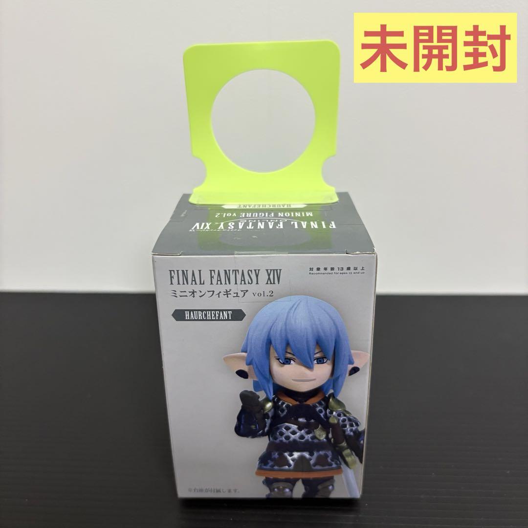 

[Б/У] Фигурка миньона Орика - Final Fantasy 14