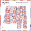 Women's Cute Cartoon Long Sleeve Pajama Set – Comfortable Thin Style for Spring, Autumn, and Winter, Wearable Outdoors